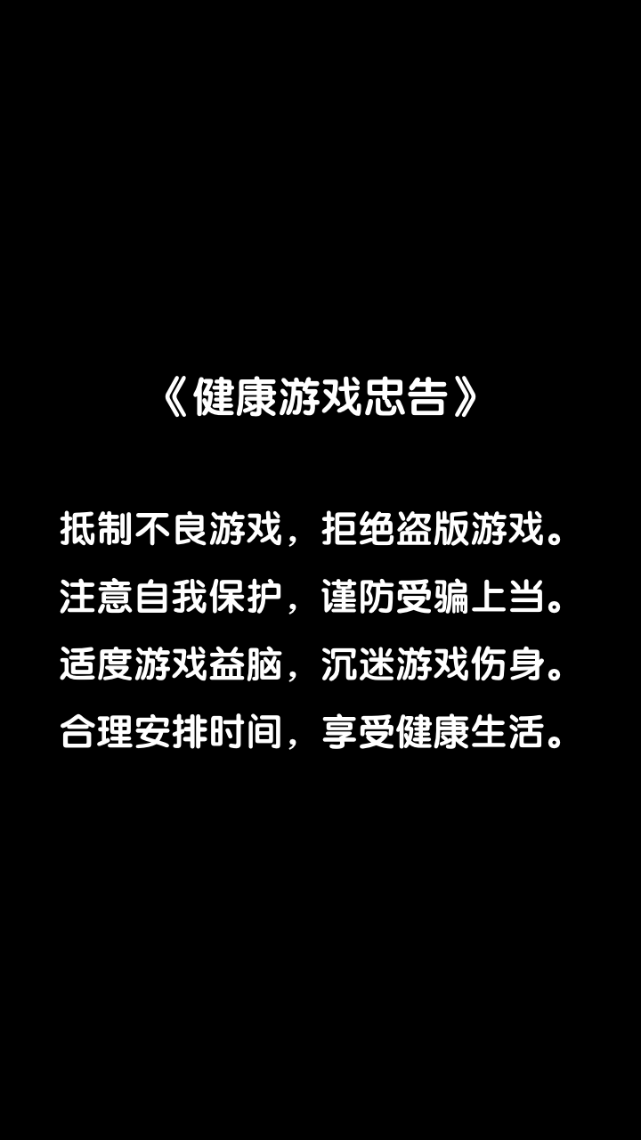 宝藏达人 第1张图