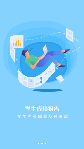 瑞儿美 第1张图