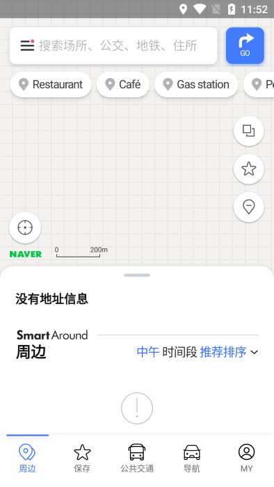 naver地图 第1张图
