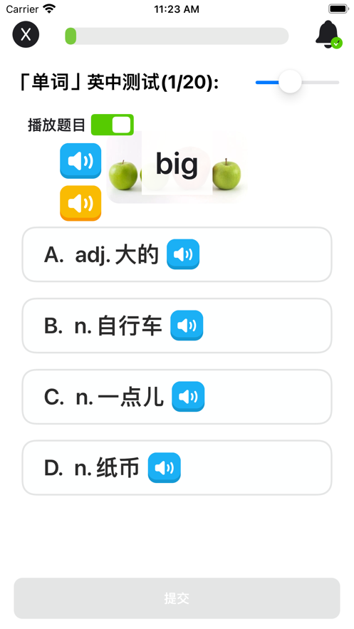 1000基础英语单词 第1张图