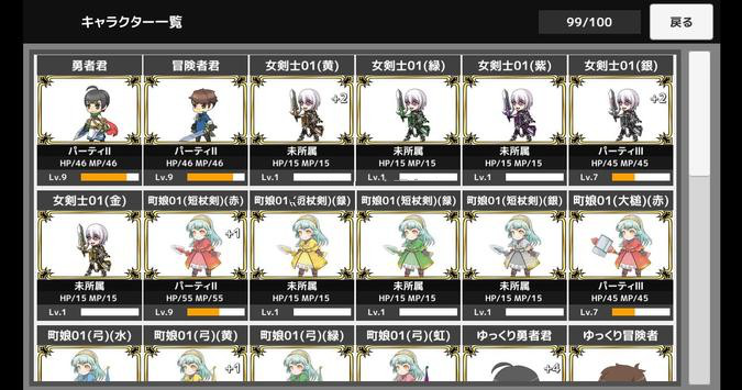 的黑庭院 第1张图
