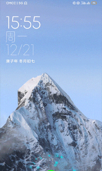 雪山超级壁纸 第1张图