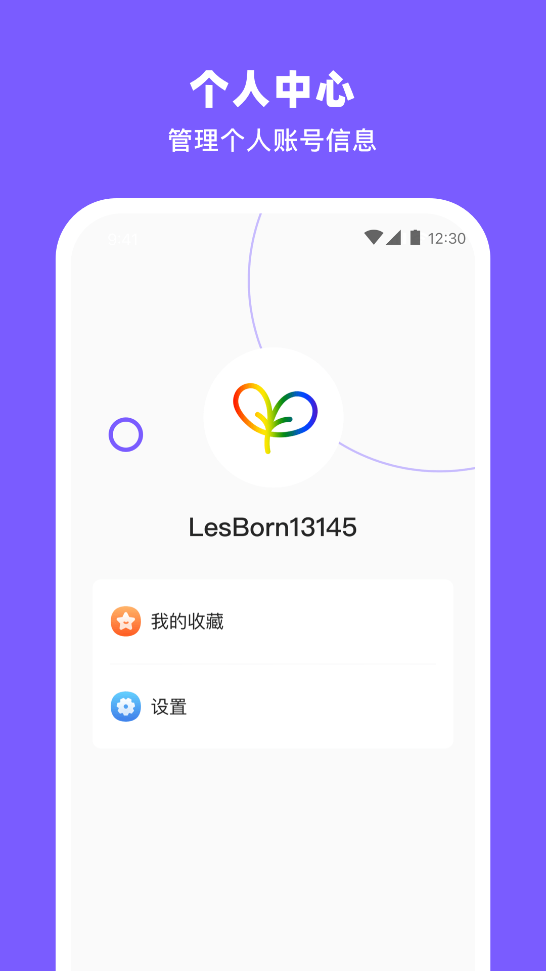 备孕小火箭 第1张图