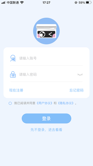 明米通 第1张图