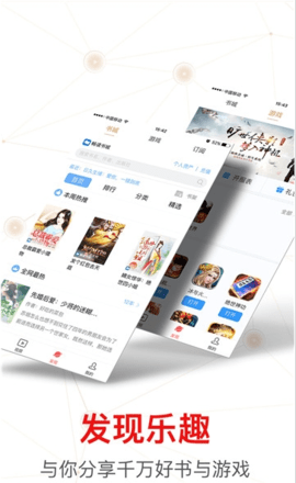 e点头条 第1张图