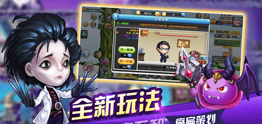 冒险岛无双 第1张图