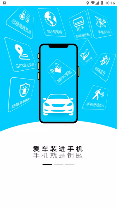 车豆荚 第1张图