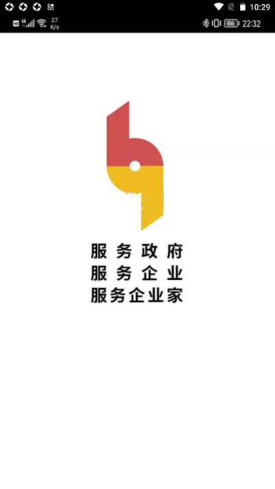 京企 第1张图