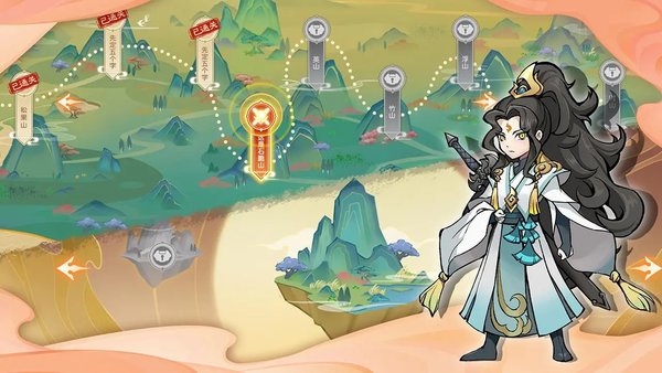重启山海经游戏 第1张图