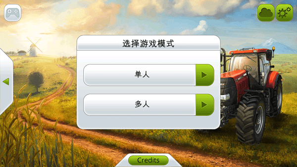 模拟农场14中文版 第1张图