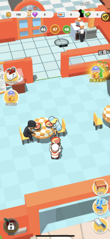 胡闹美食城 第1张图