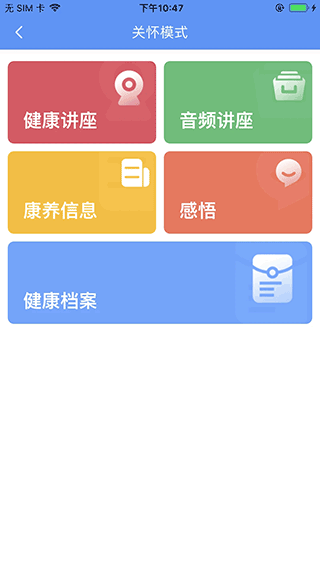 阿吉泰官网 第1张图