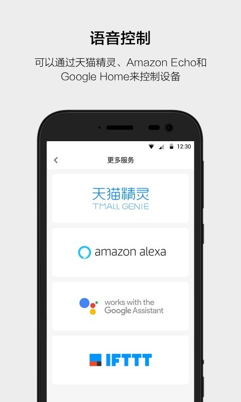 云智能 第1张图