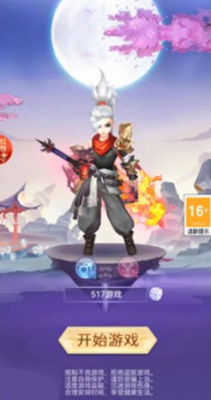 流云势 第1张图