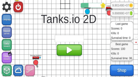 坦克2D 第1张图