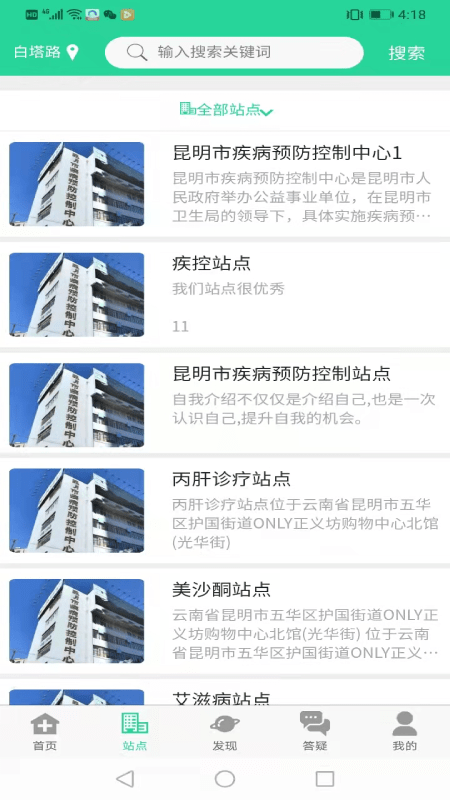 晓艾 第1张图