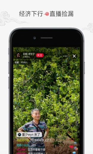 万家良普 第1张图