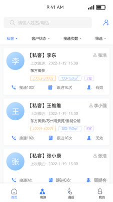 荔码有客 第1张图