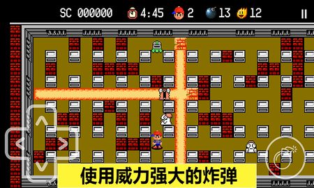 胆小躲起来 第1张图