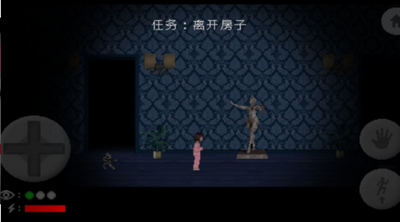霍普先生的玩具屋中文版 第1张图