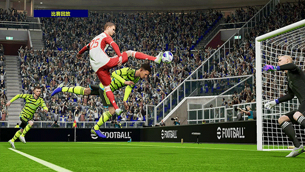 eFootball2024 第1张图