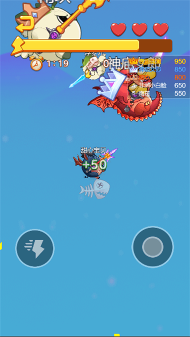 神龙大乱斗 第1张图