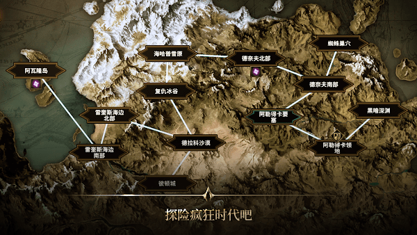DekaronG 第1张图