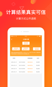 券小券 第1张图
