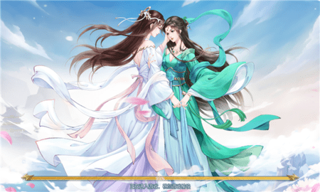 白蛇青蛇 第1张图