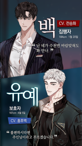 神也要加班吗 第1张图