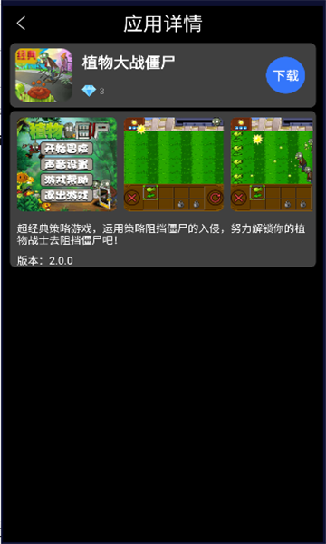 子腾市场手表 第1张图