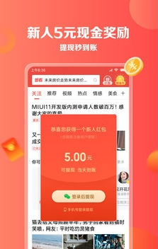 宏泰资讯 第1张图