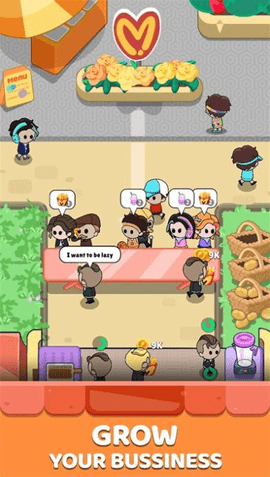 闲置餐厅大亨 第1张图