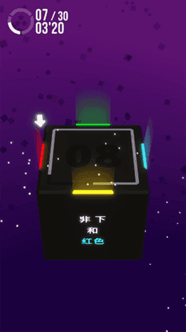 极限指令 第1张图