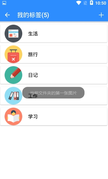 香蕉记忆 第1张图
