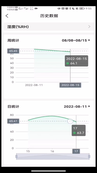数农源选 第1张图