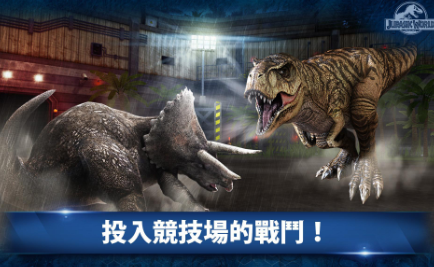 侏罗纪世界2024 第1张图
