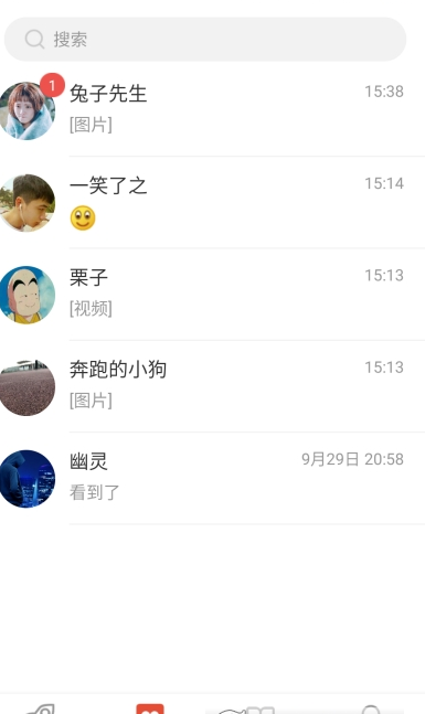 亿万博文 第1张图
