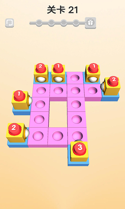 球球入洞3D 第1张图