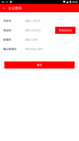 思政云 第1张图