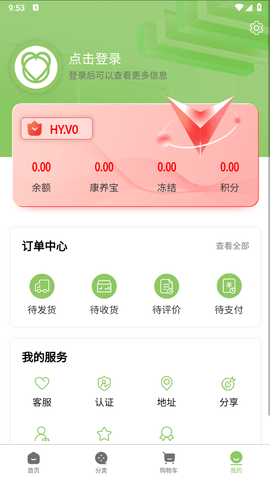 昊远云 第1张图