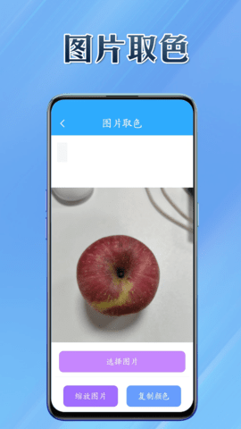 百宝兜 第1张图