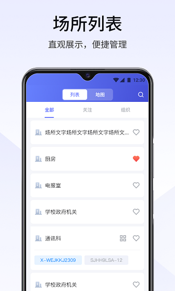 视消云 第1张图