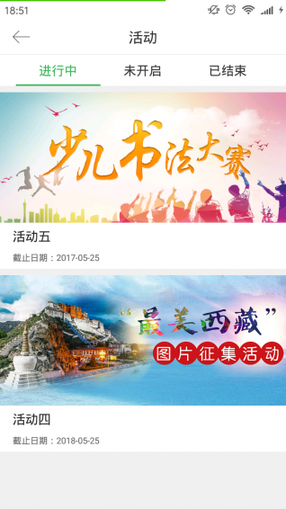 中版教育 第1张图