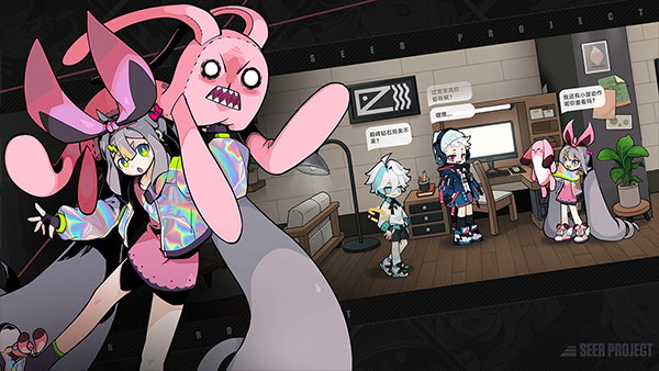 赛尔计划华为版 第1张图