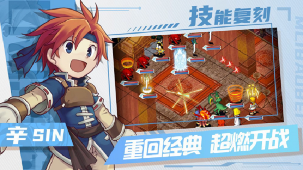魔法家族实验室 第1张图