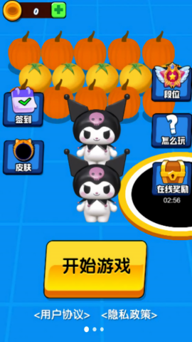 最强吞噬者 第1张图