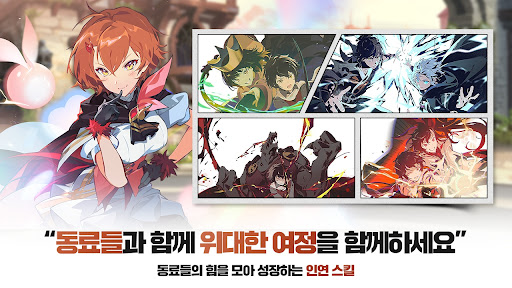 神之塔M 第1张图