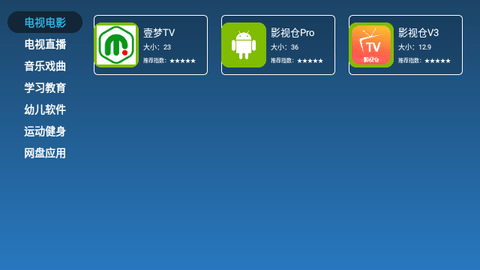 梦家市场 第1张图
