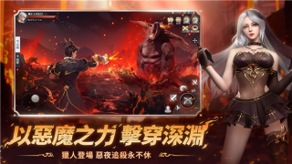暮色雙城 第1张图